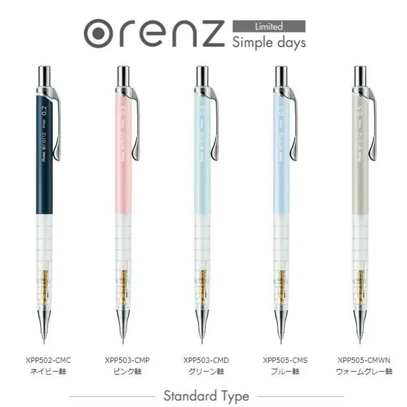 Pentel Pen Energel - Pentel Orenz-Porte-mines 0.2/0.3/0.5mm, 1 pièce, simple,