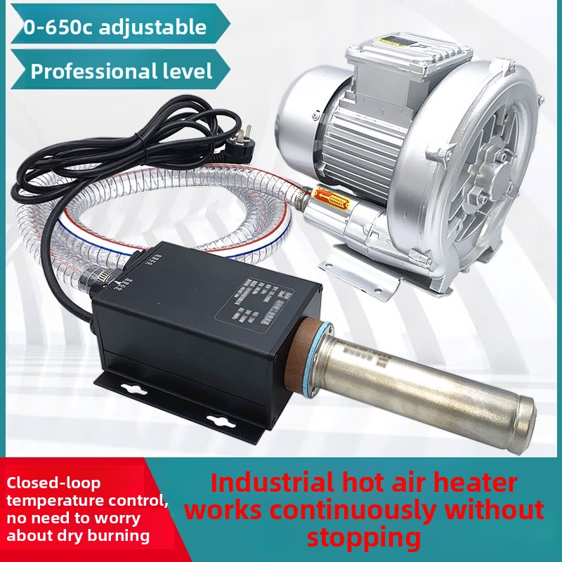 Heat Gun Small - Petit souffleur d'air chaud 3300W haute