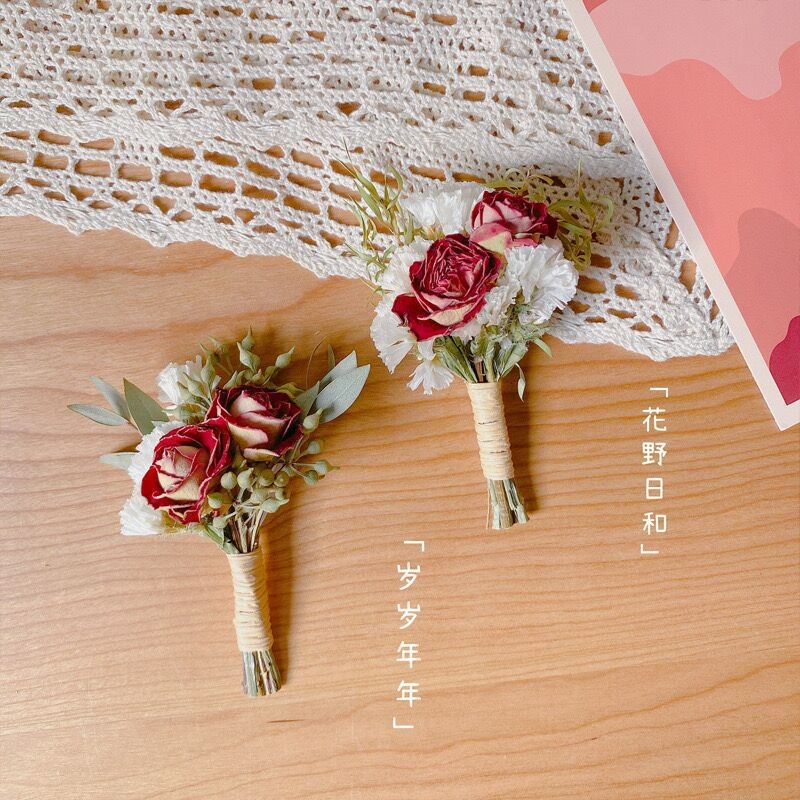 Mini bouquet de fleurs séchées - Dried Flower Bulk avis et prix