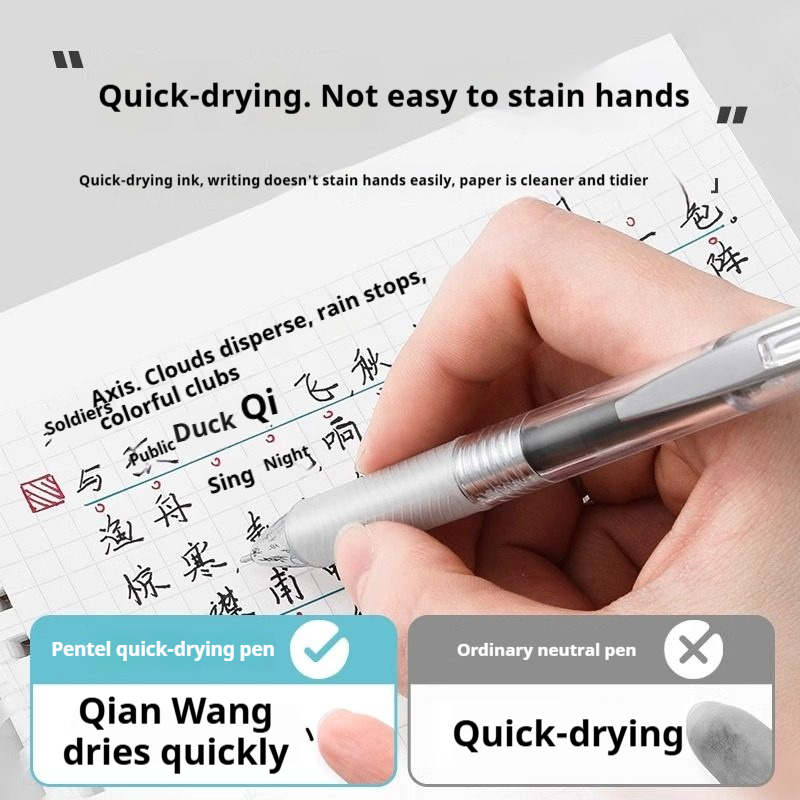 Stylos gel sans encre Pentel E - Pentel Pen Energel avis et prix