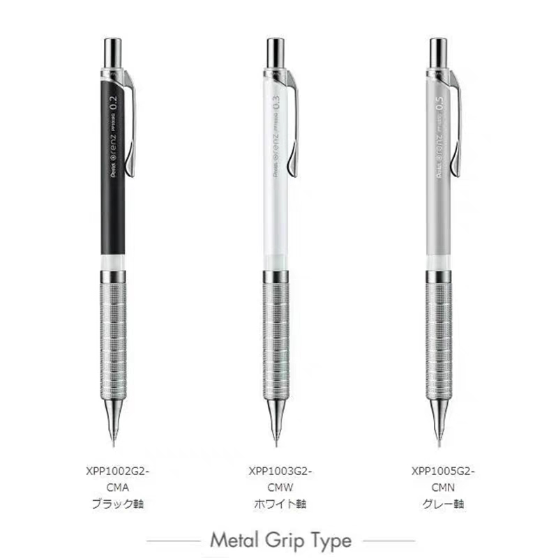 Pentel Orenz-Porte-mines 0.2/0 - Pentel Pen Energel avis et prix
