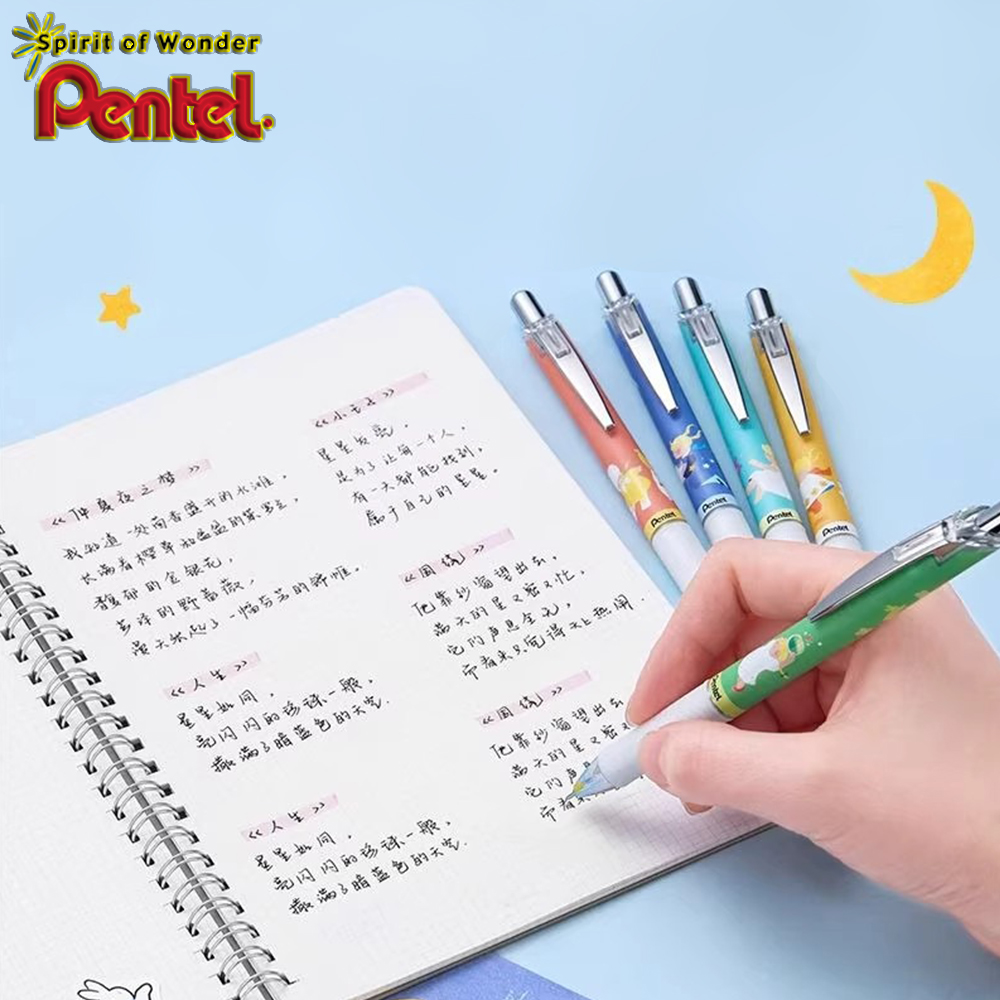 1 stylo 3 recharges, nouveaux  - Pentel Pen Energel avis et prix